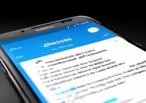 三星怎么备份wifi