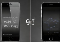 苹果5升级到iOS9.2会卡吗？续航变差吗？