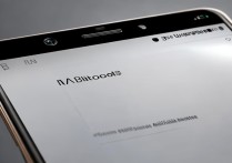 华为mate9怎么看激活日期