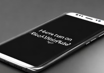 三星手机屏幕怎么变黑白模式？