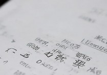 华为4C怎么从韩文恢复到中文啊，华为4C韩文怎么改中文