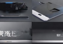 华为p9散热怎么样？华为p9玩游戏发热严重吗