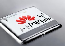 华为手机代理需要满足哪些条件？