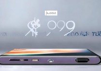 小米 11 青春活力版价格是多少？2026 年最新报价多少钱一台？