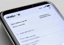 华为 热点 不知道密码怎么设置