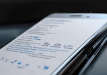 三星bl怎么查看？三星手机查看bl锁状态方法