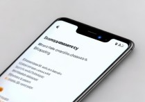 华为p50pro无线反充功能在哪？开启方法是什么？