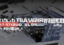 vivox9L怎么刷机更改网络？vivox9L刷机改网方法