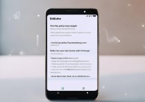 华为nova怎么设置振动