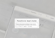 华为荣耀手机忘记密码，如何强制开机解锁？