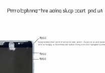 华为p8卡槽怎么打开？教你详细步骤和注意事项