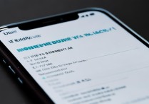 苹果home键怎么换