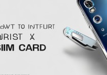 华为荣耀怎么上手机卡