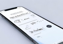 华为手写怎么取消键盘