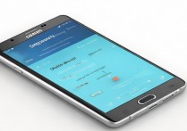 三星Note4无法截屏是什么原因？怎么解决？