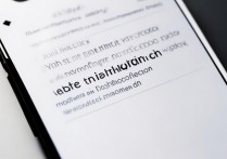 华为手机怎么删除信息？彻底删除短信的方法