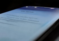 三星S8怎么关闭虹膜扫描？虹膜识别关闭方法详解