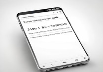 华为x5怎么改为3g