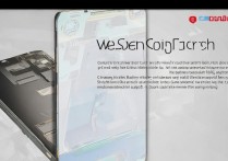 华为 c199 屏幕不能滑怎么办？华为 c199 屏幕失灵无法滑动如何修复？