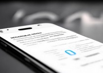 华为网络不好怎么办？教你快速解决信号差问题