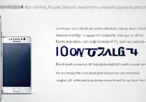 三星 on56 怎么 root？三星 on56 一键 root 教程是什么？