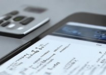 小米13pro怎么在桌面添加天气widget?