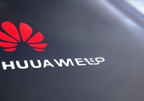 华为云电脑官网
