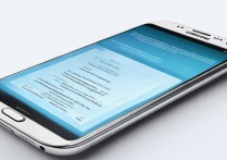 三星S4 9505港版无法下载应用怎么办？