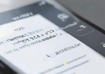 华为C8816D如何手动设置网络类型为4G/3G/2G？