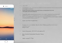 华为p10壁纸怎么写字？添加文字教程步骤详解
