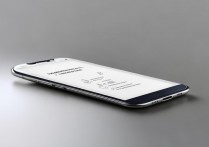 三星S3850手机如何关闭移动数据流量？