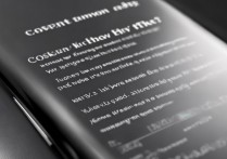 已隐藏怎么办？手机屏幕显示异常修复教程