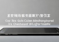 Xiaomi Civi散热到底行不行？日常使用会发烫降频吗？