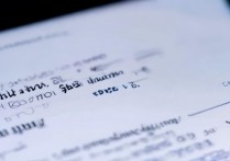 oppo怎么设置白名单，oppo手机白名单在哪里设置