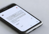 华为手机bnd一al10怎么解锁？忘记密码如何强制解锁