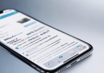 苹果手机微信号登录失败怎么办？原因及解决方法详解