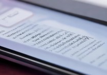 华为手机怎么设置不休屏？后台程序保持运行不锁屏技巧