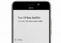 华为g630 u00安全模式怎么关，华为安全模式退出方法