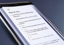 vivo手机自动唤醒怎么设置，vivo自动唤醒功能如何关闭