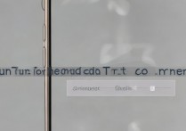 苹果手机怎么开启步数？苹果手机步数在哪里打开