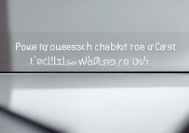 华为手机怎么查电池健康度？