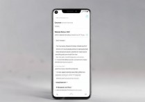 华为V8手机复制粘贴功能怎么用？