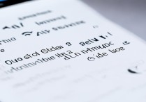 三星怎么切换数据网络设置方法