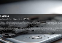 三星A7000内存卡怎么放？新手必看详细步骤在这里！