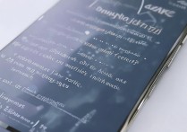 三星A8000亮度怎么调？详细步骤在这里！