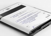 三星5109怎么截屏？三星手机截屏快捷键是什么