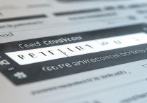 个人所得税app找回密码步骤复杂吗？图文详解来了