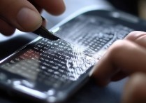 三星i9100怎么贴膜？贴膜教程视频大全