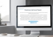 oppo账号密码忘了怎么办，oppo账号密码忘记如何找回