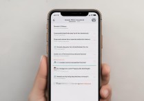 苹果手机怎么刷交通卡？没NFC也能用吗？